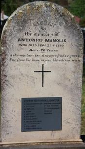 The headstone of Antonios Manolis in Picton.